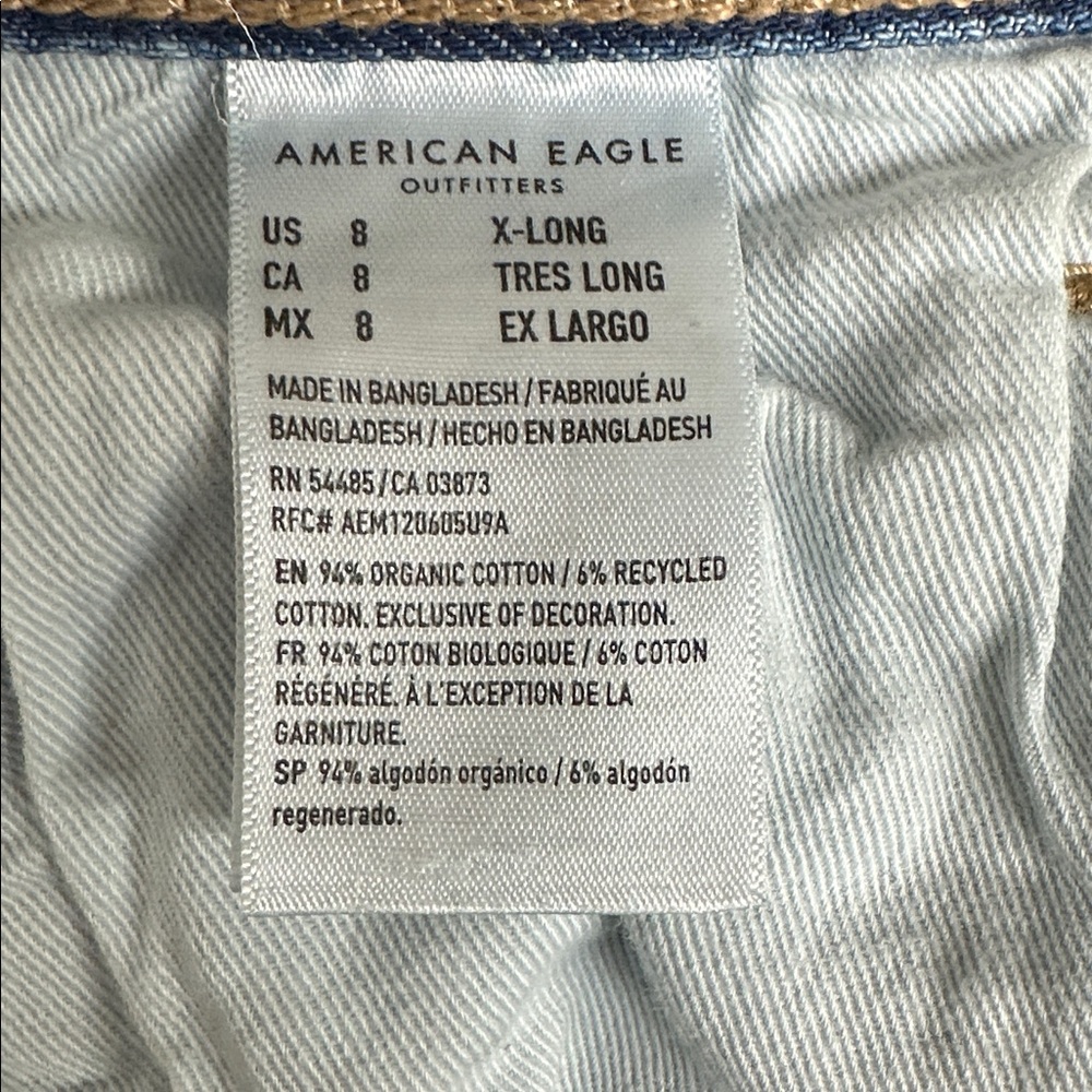 American Eagle Extra Long 90's Straight Dark Wash Jeans - Picture 3 of 6